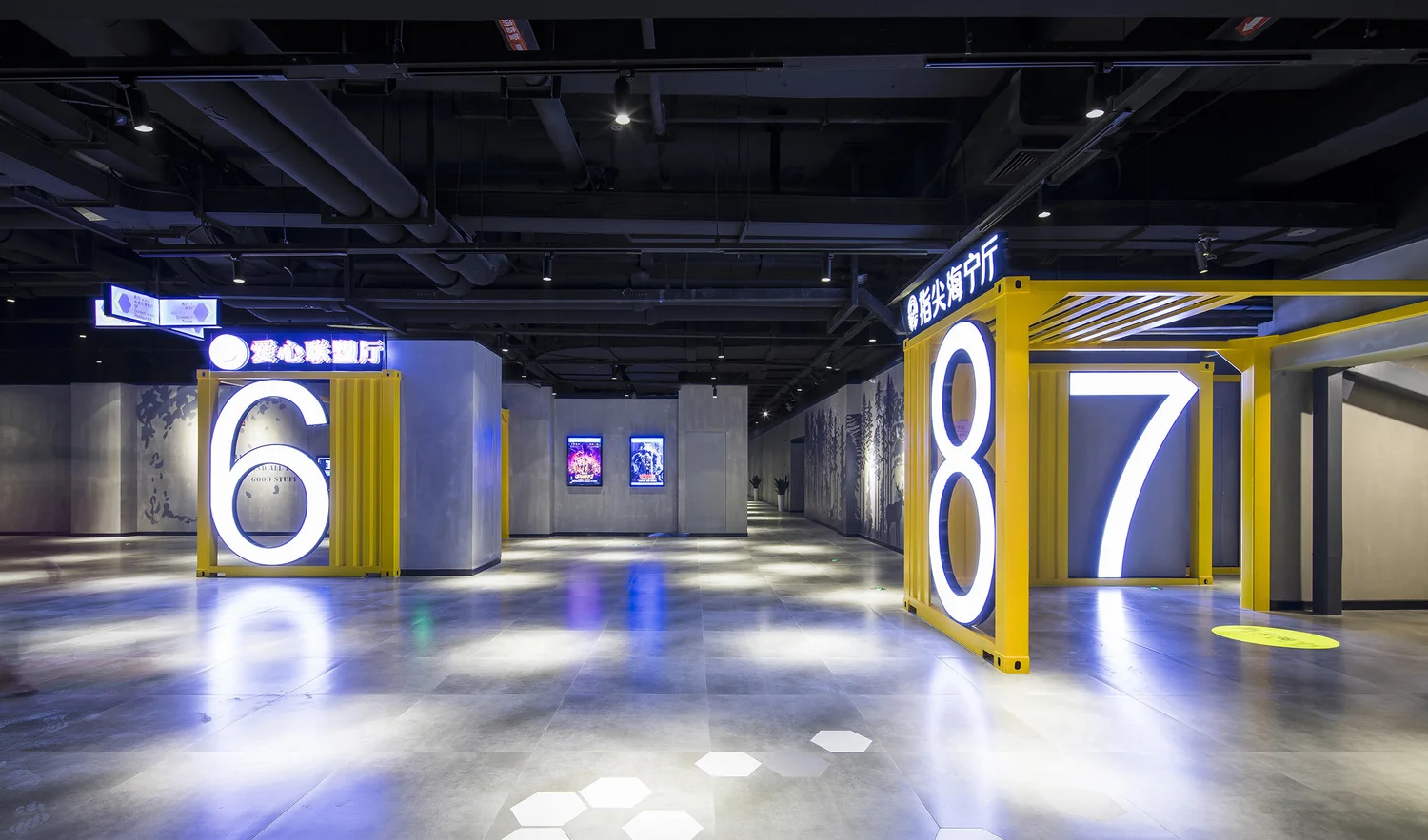 IMAX Saga Cinema — Holmes Miller Architectural Practice IMAX Saga Cinema — Holmes Miller Architectural Practice