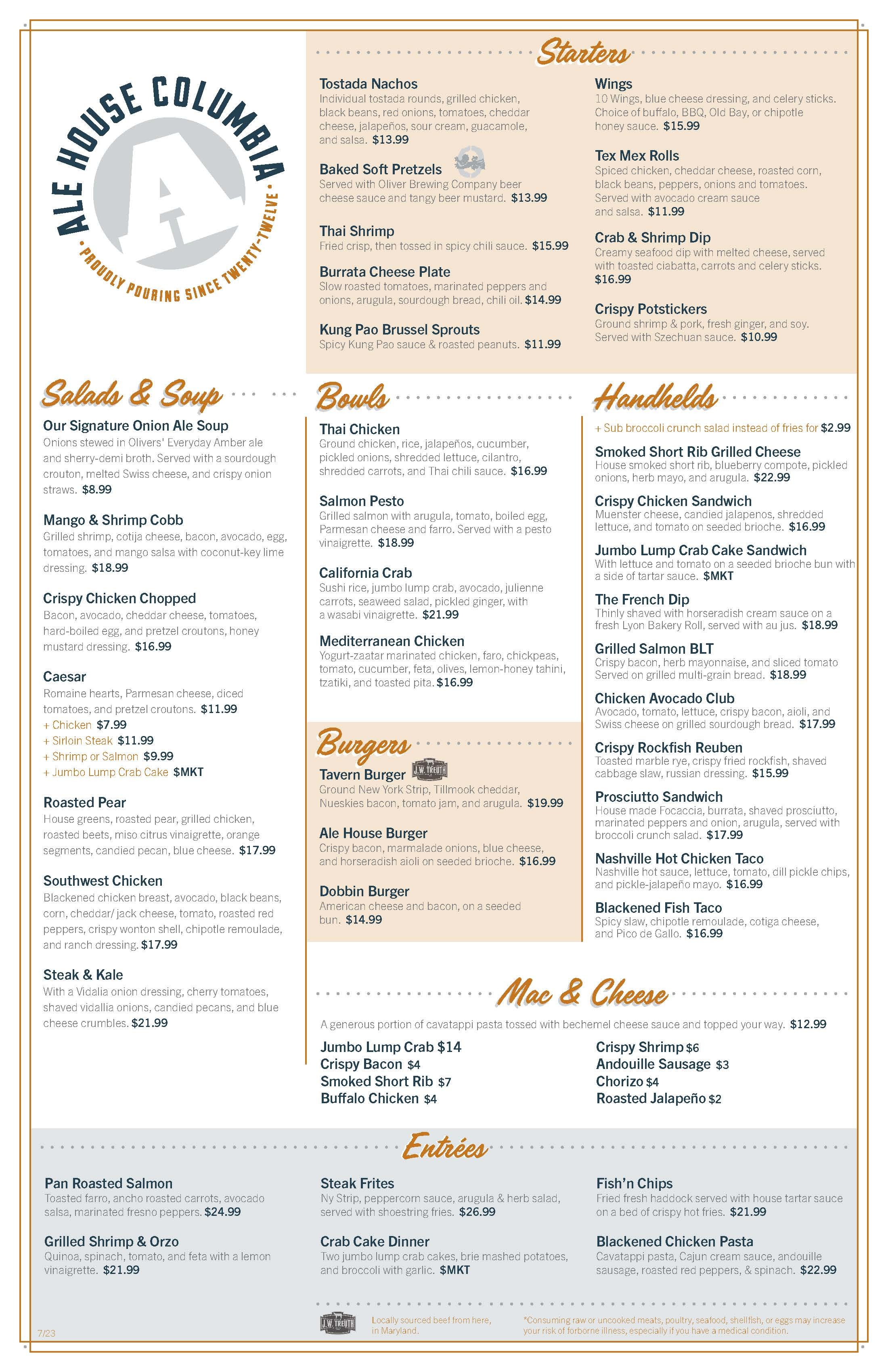 Menu — Ale House Columbia