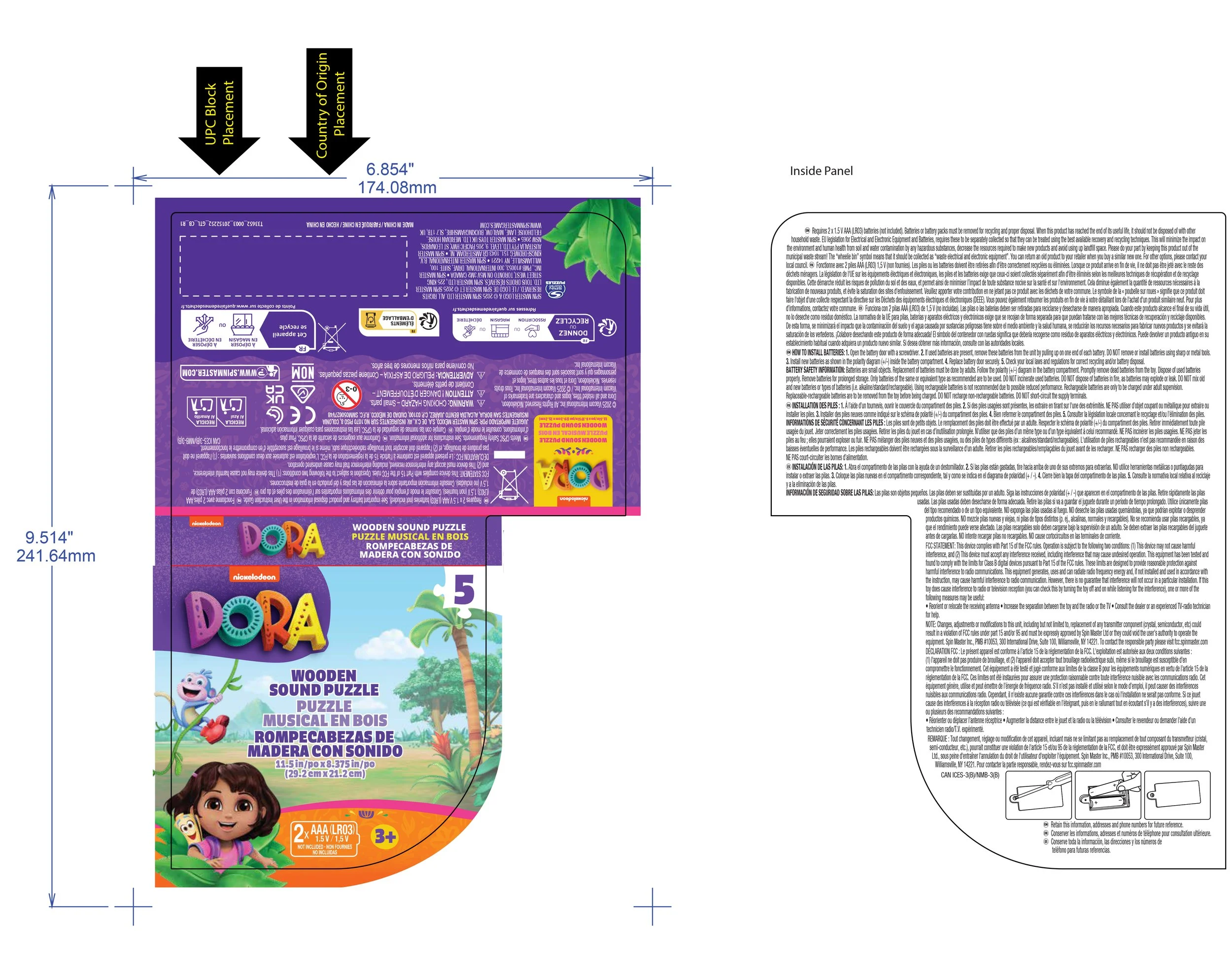 T33652_0003_20152252_GTL_CB_R1_CGI_Kpl_Kwl_Dora_Sound_Puzzle_F25_ copy.jpg