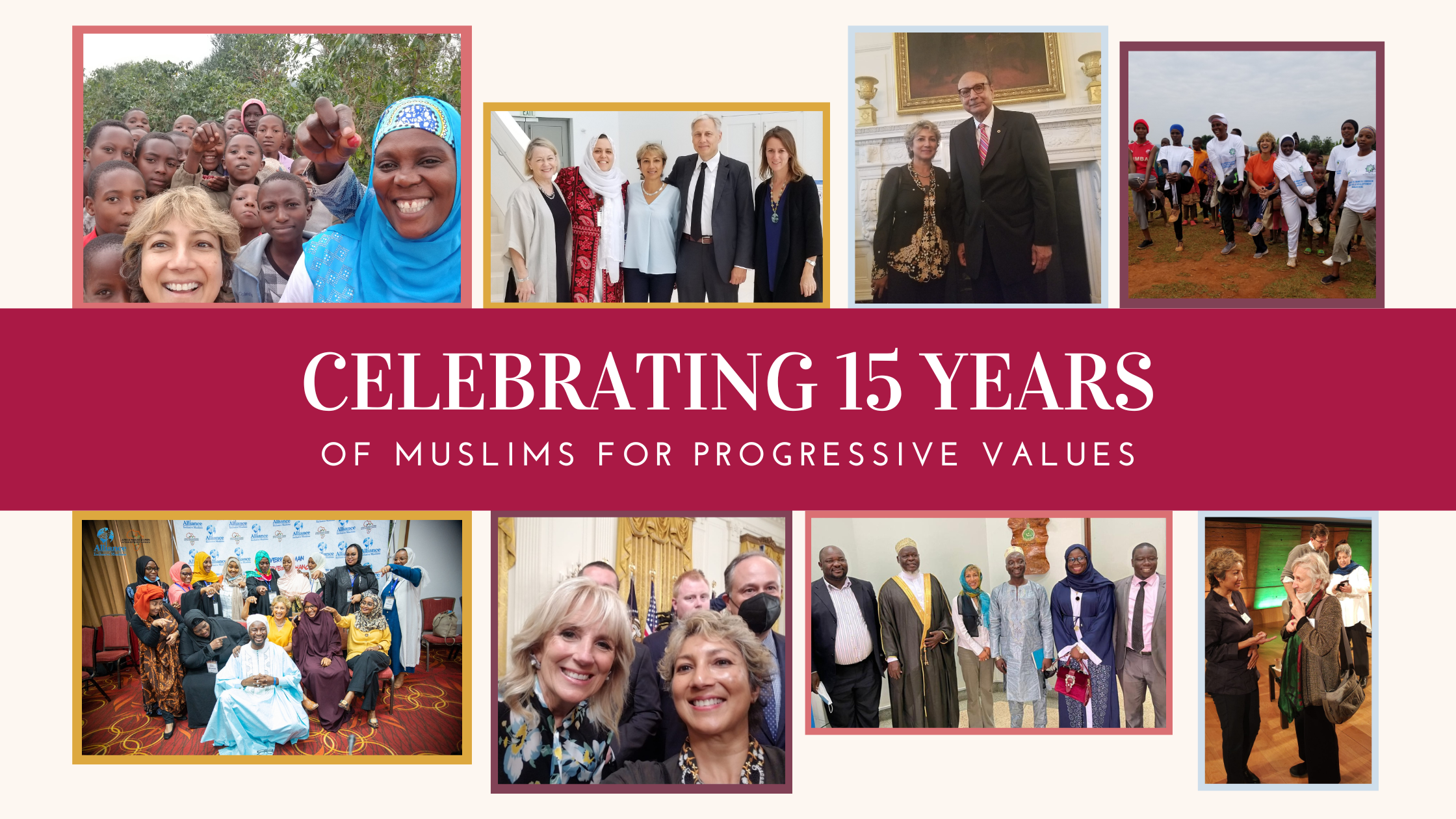 Celebrate 15 Years of MPV! 