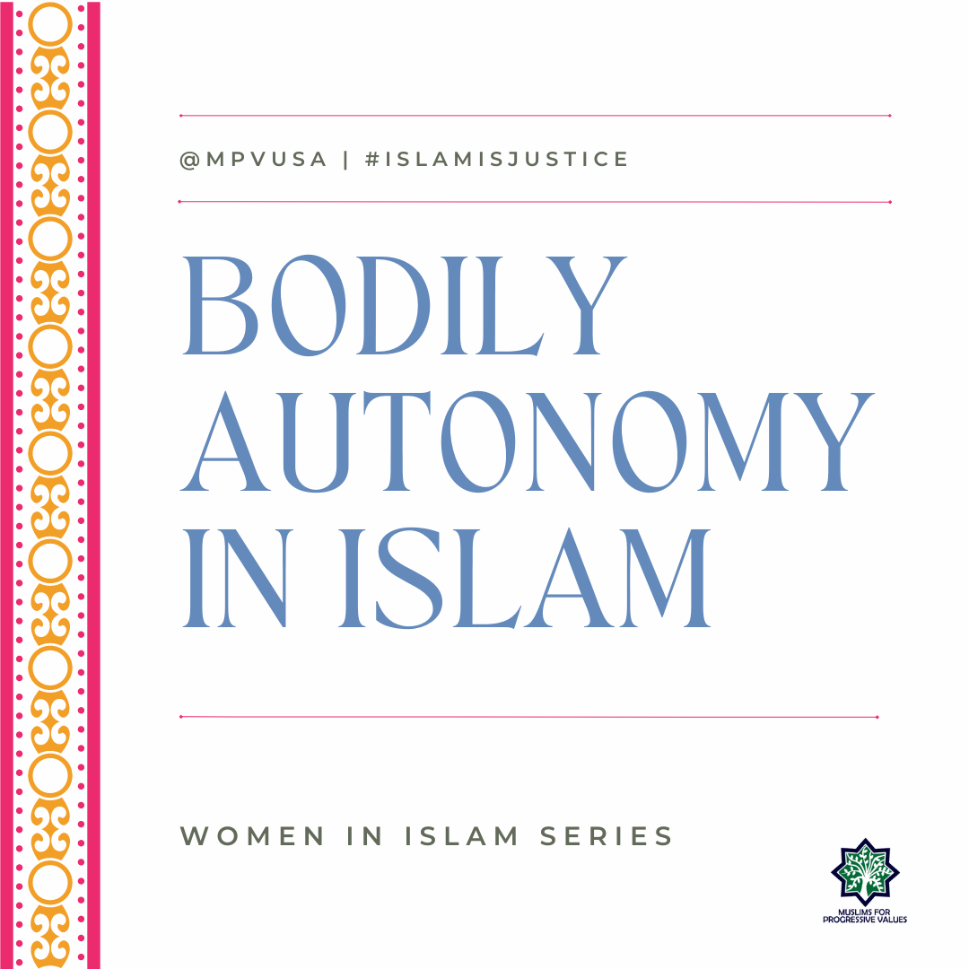 BodilyAutonomyinIslam_WIS4.png