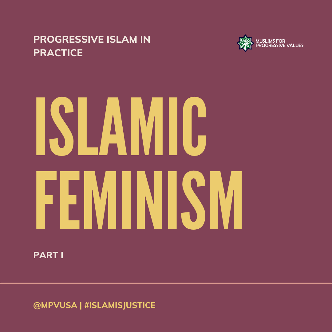 IslamicFeminism_PartI.png