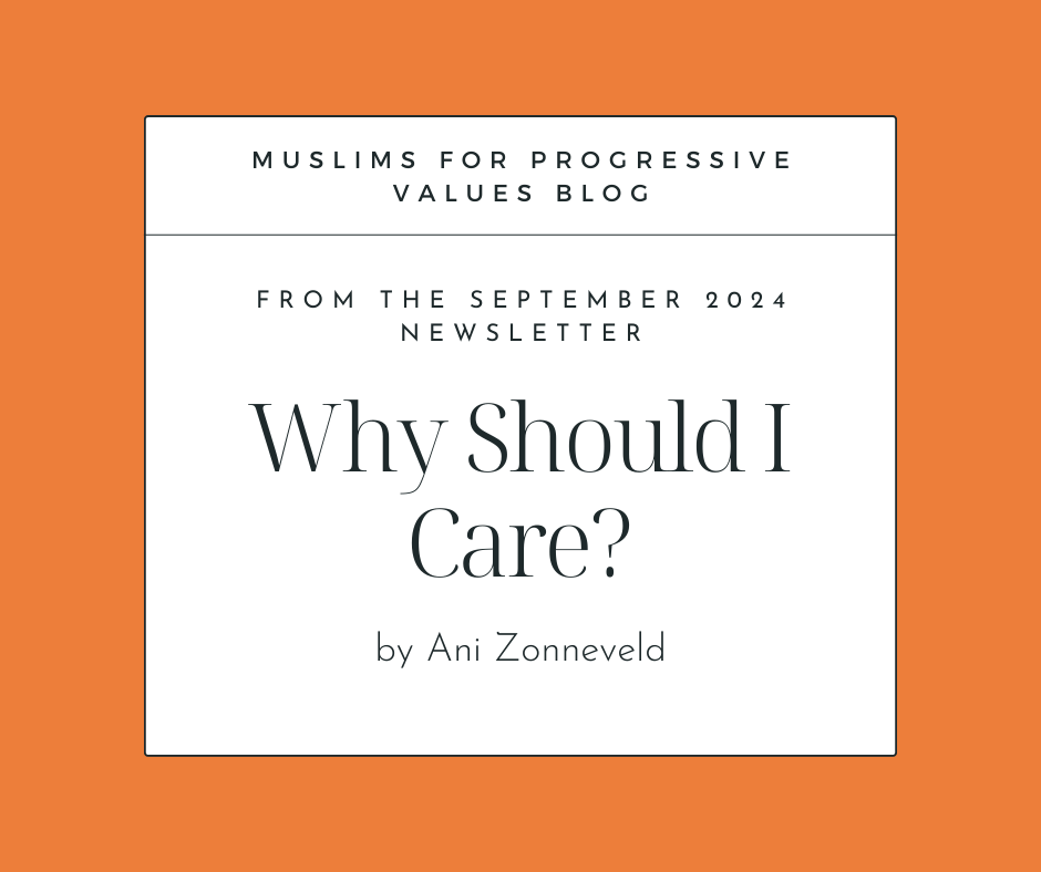Why Should I Care?