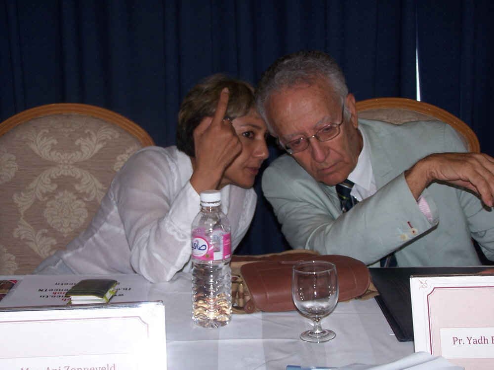 RUSE+Ani+n+Yadh+1.jpg