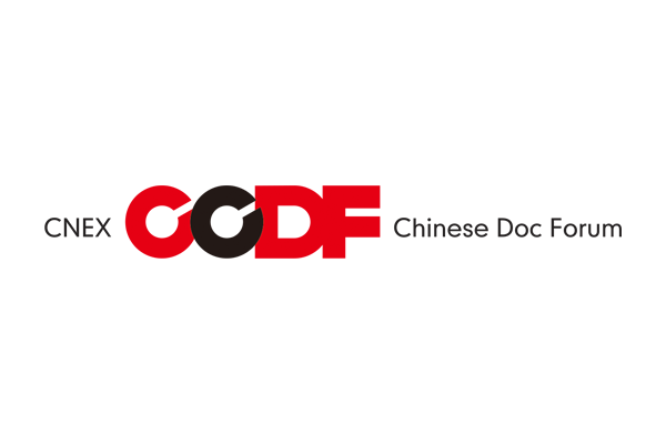 CNEX Chinese Documentary Forum