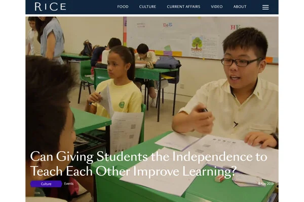 Rice Media - Unteachable