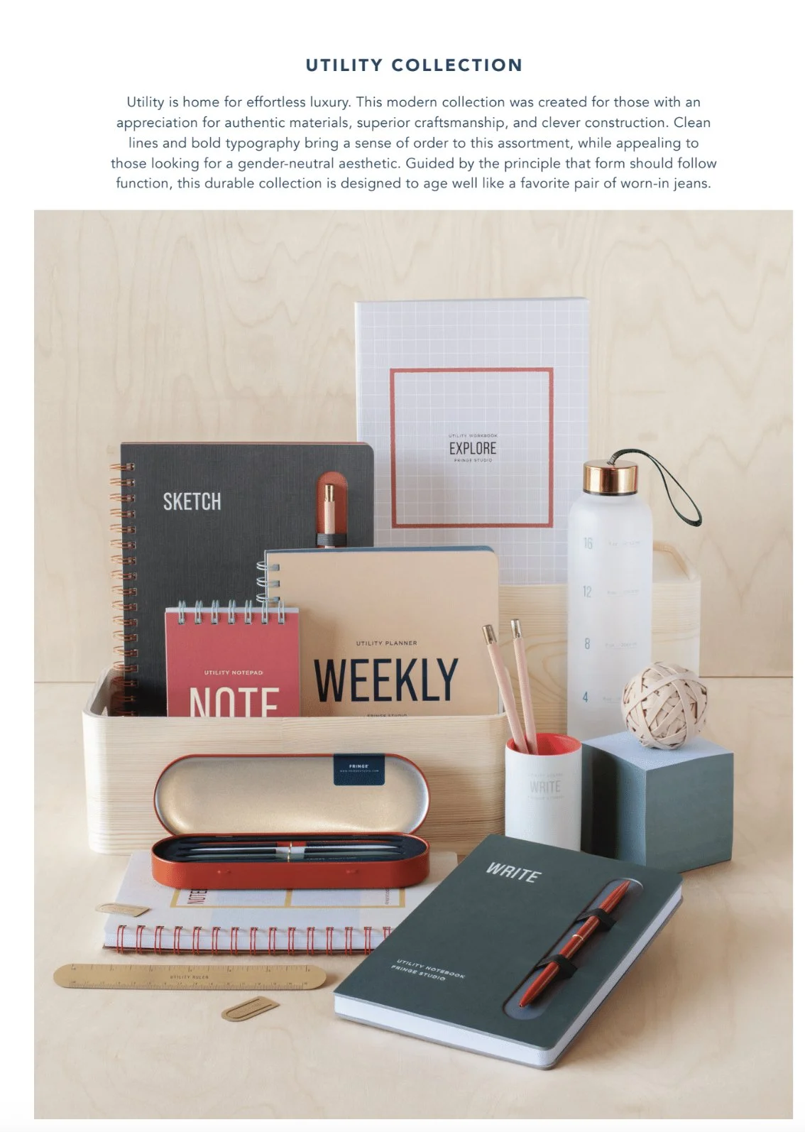 2025 Fringe Catalog - Utility Collection