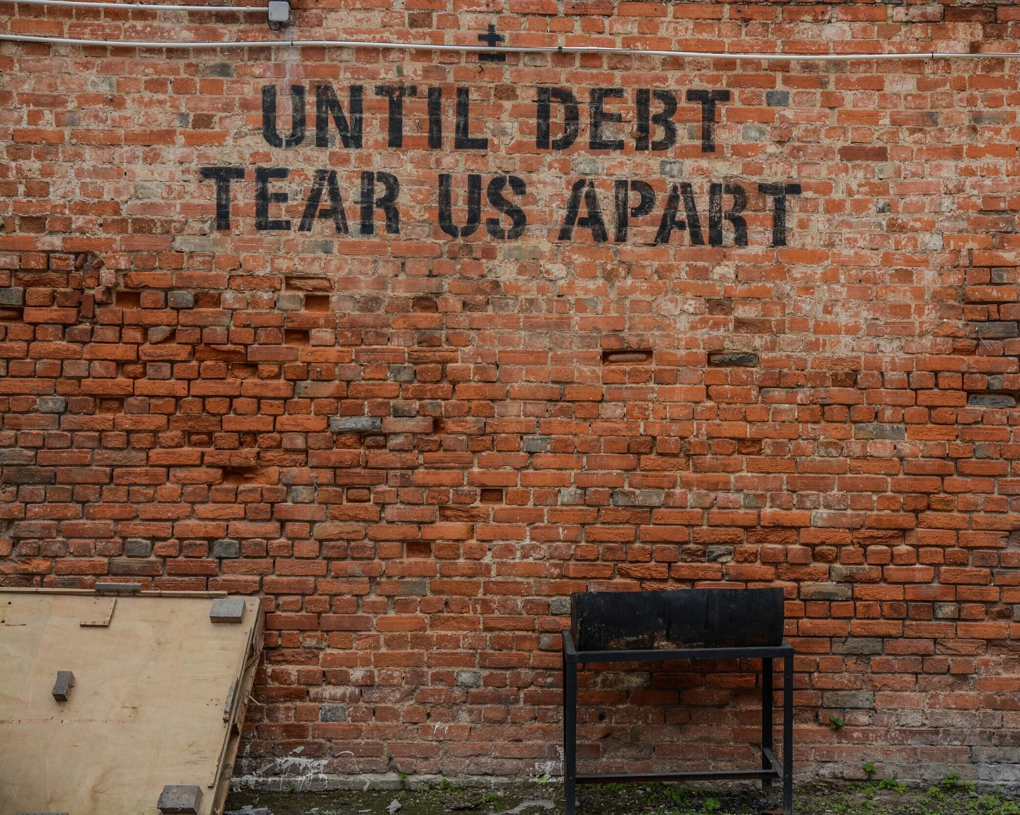 Does Your Partner Care About Your Finances?