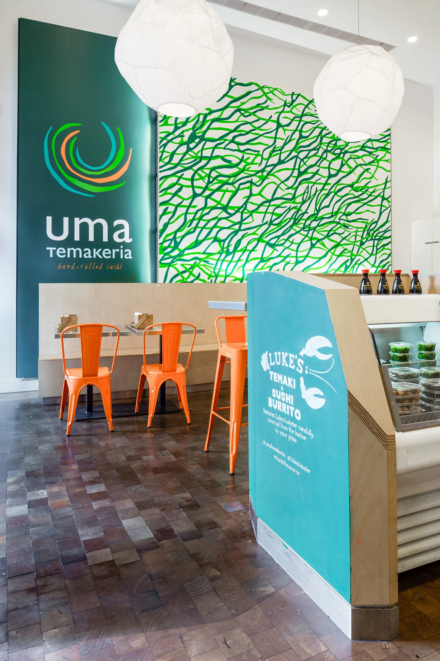 uma05.jpg
