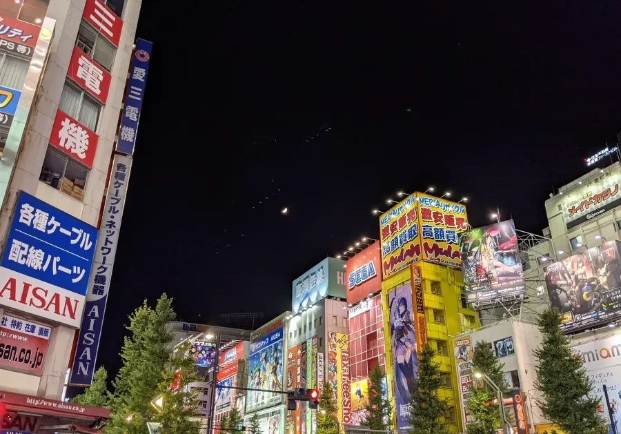 CDJ_regeonal_photo_2 - Toshi Otsuka.webp