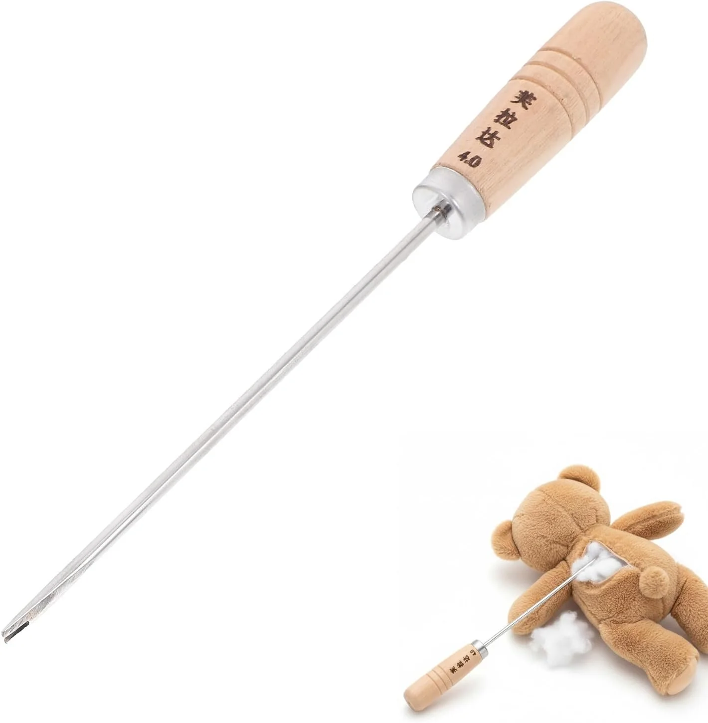 Stuffing Tool