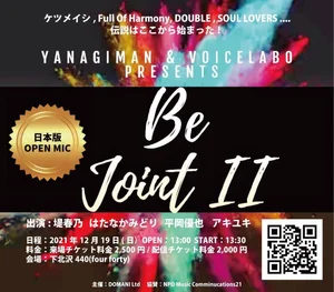 Yuya Hiraoka 平岡 優也 Official Site Yuya Hiraoka 平岡 優也 Official Site