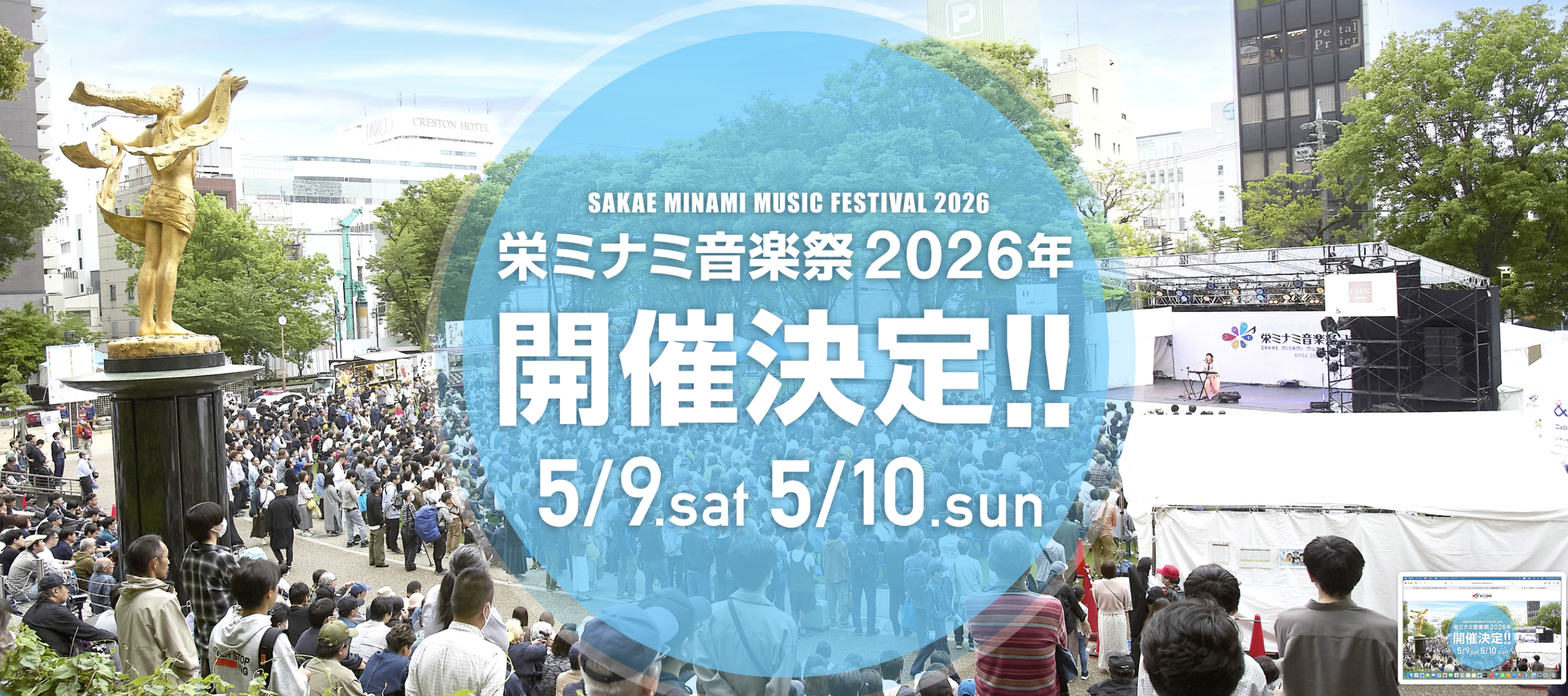 スクリーンショット 2026-02-16 22.22.22.png