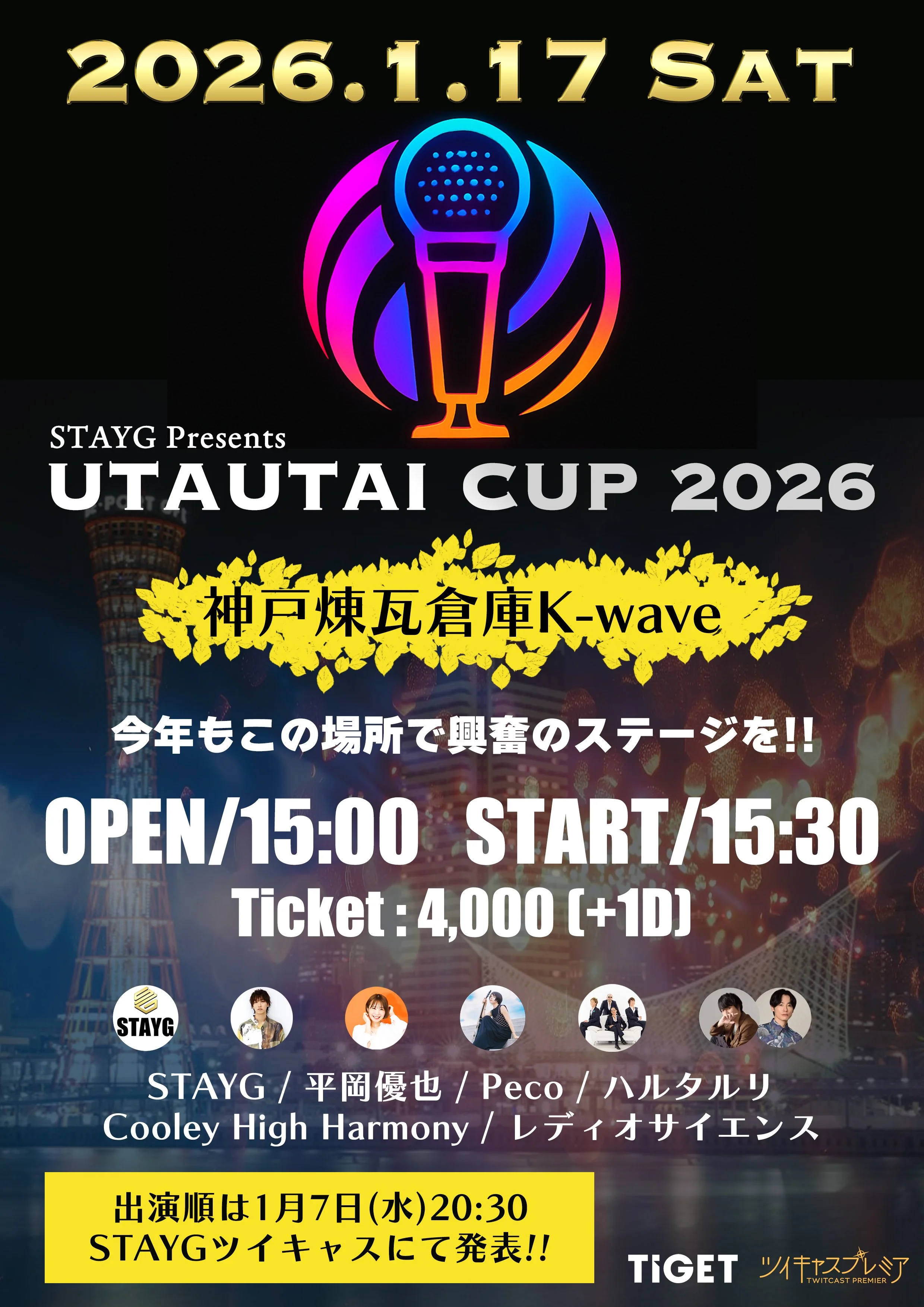 cup.jpg