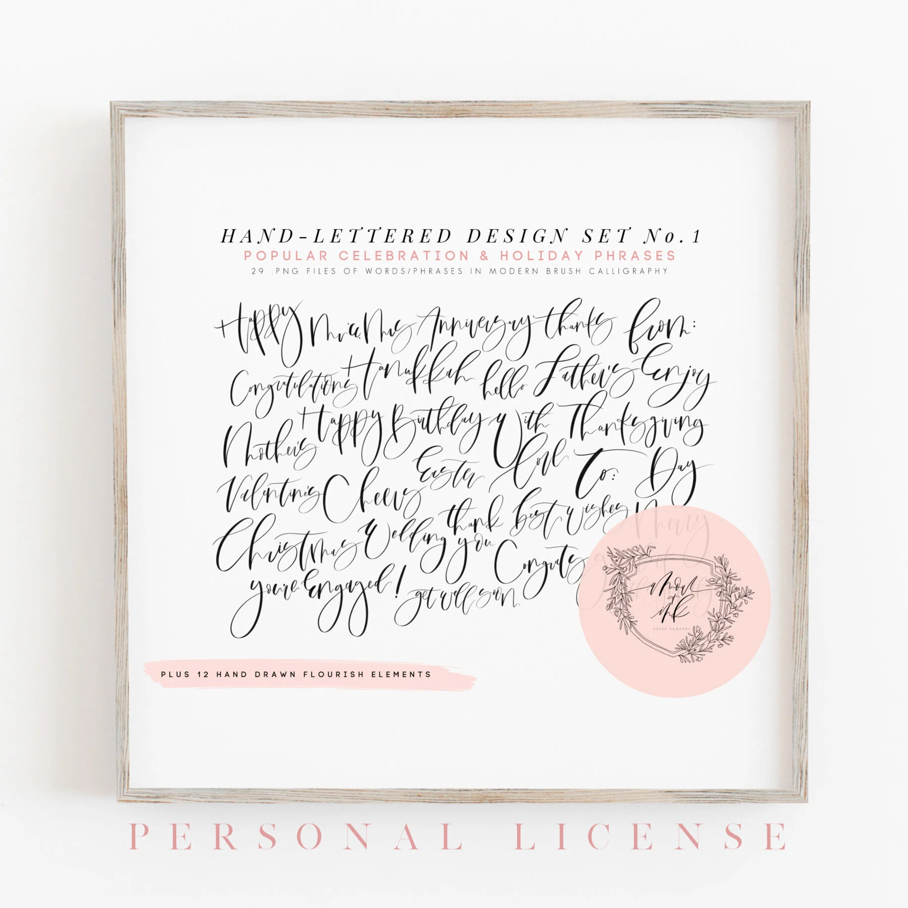 Square frame mockup.jpg