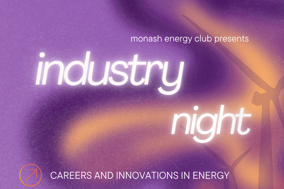 Industry Night