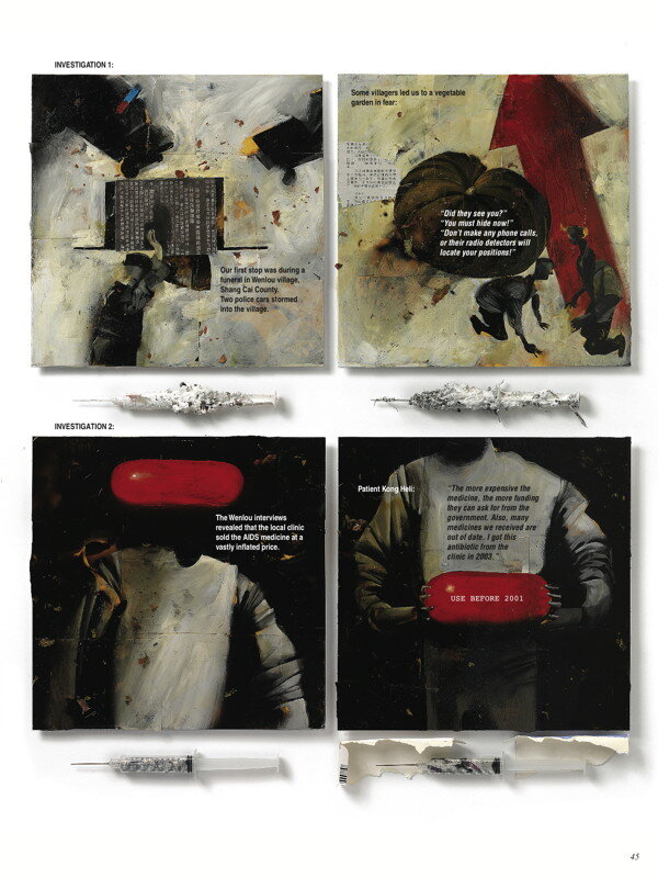 Dave McKean, 'Pictures That Tick'
