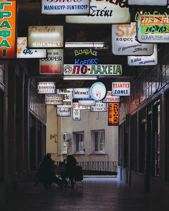 &bull; agora &bull;