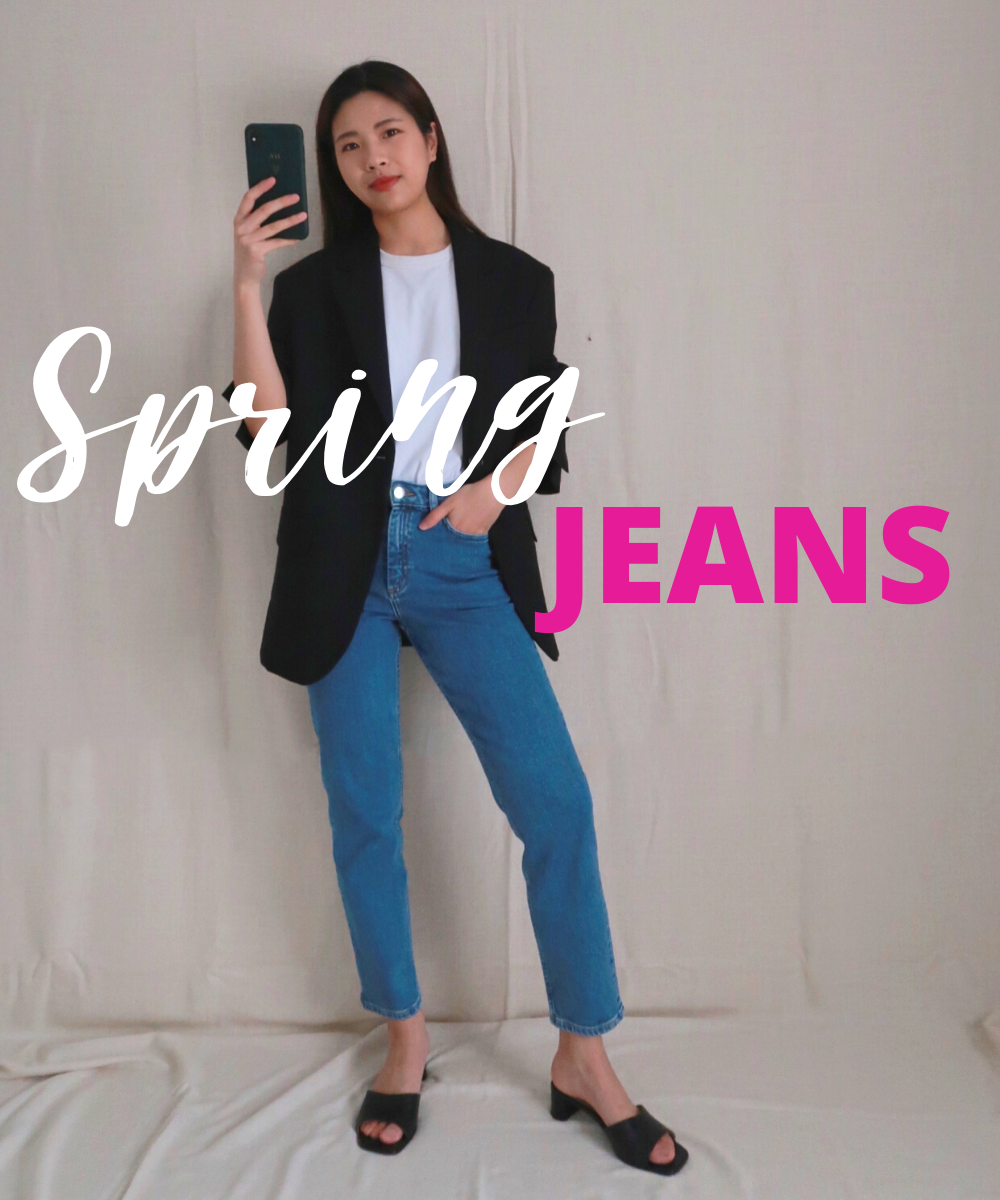 Jeans You Need for Spring and How To Style Them — Trendii | articles
