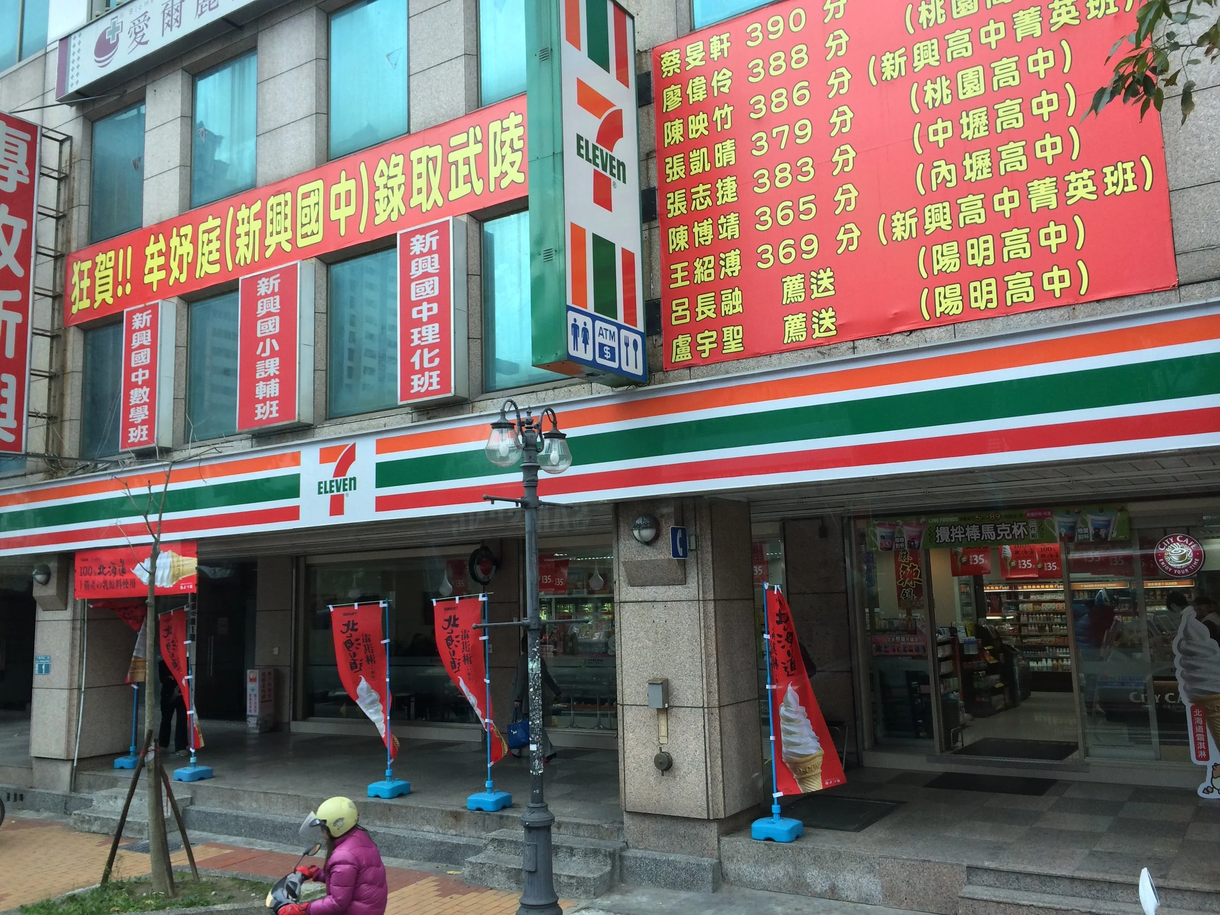 Tour of Taiwan stage 2, news from the saddle