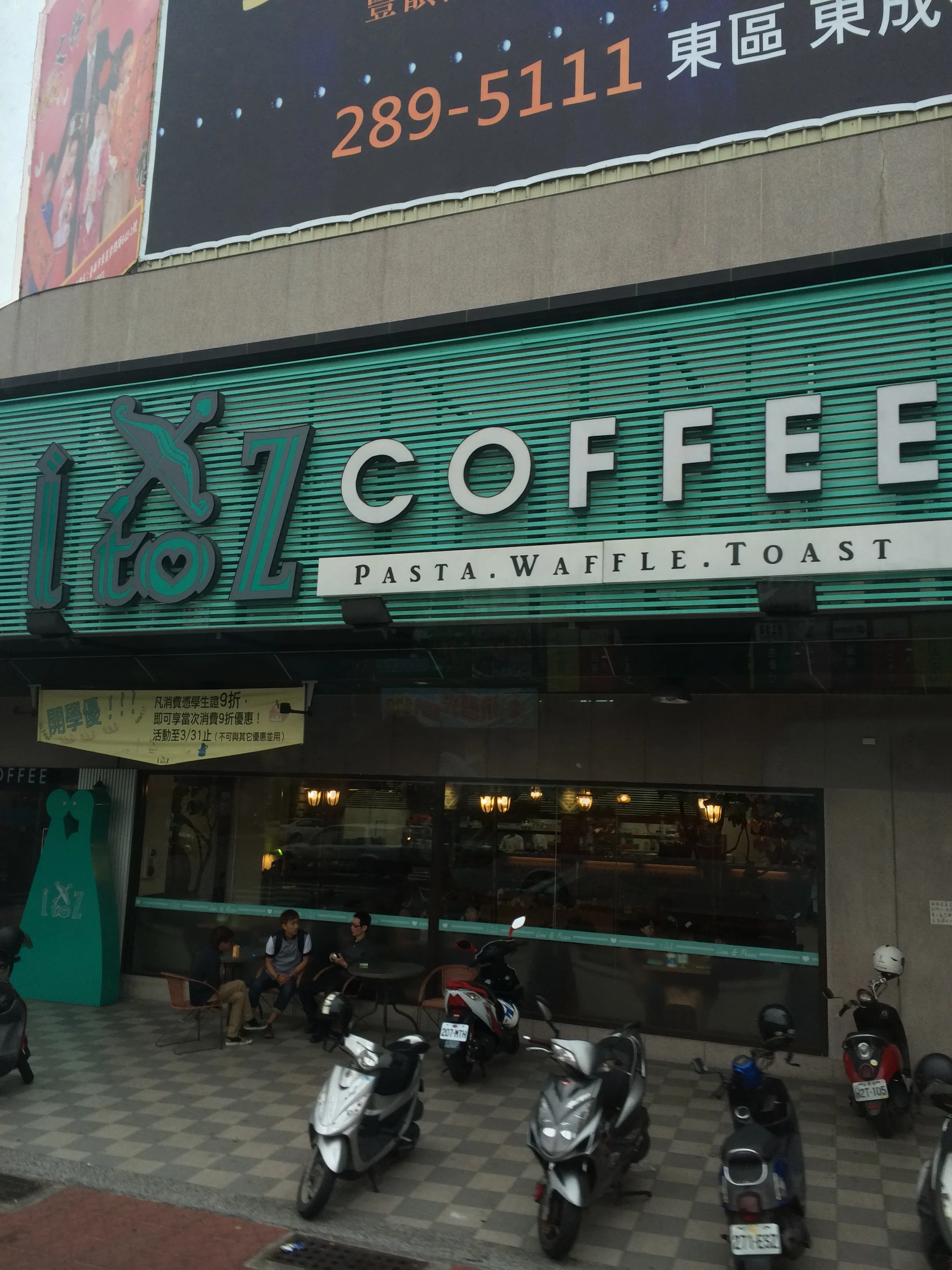 All the News that Fits to Print