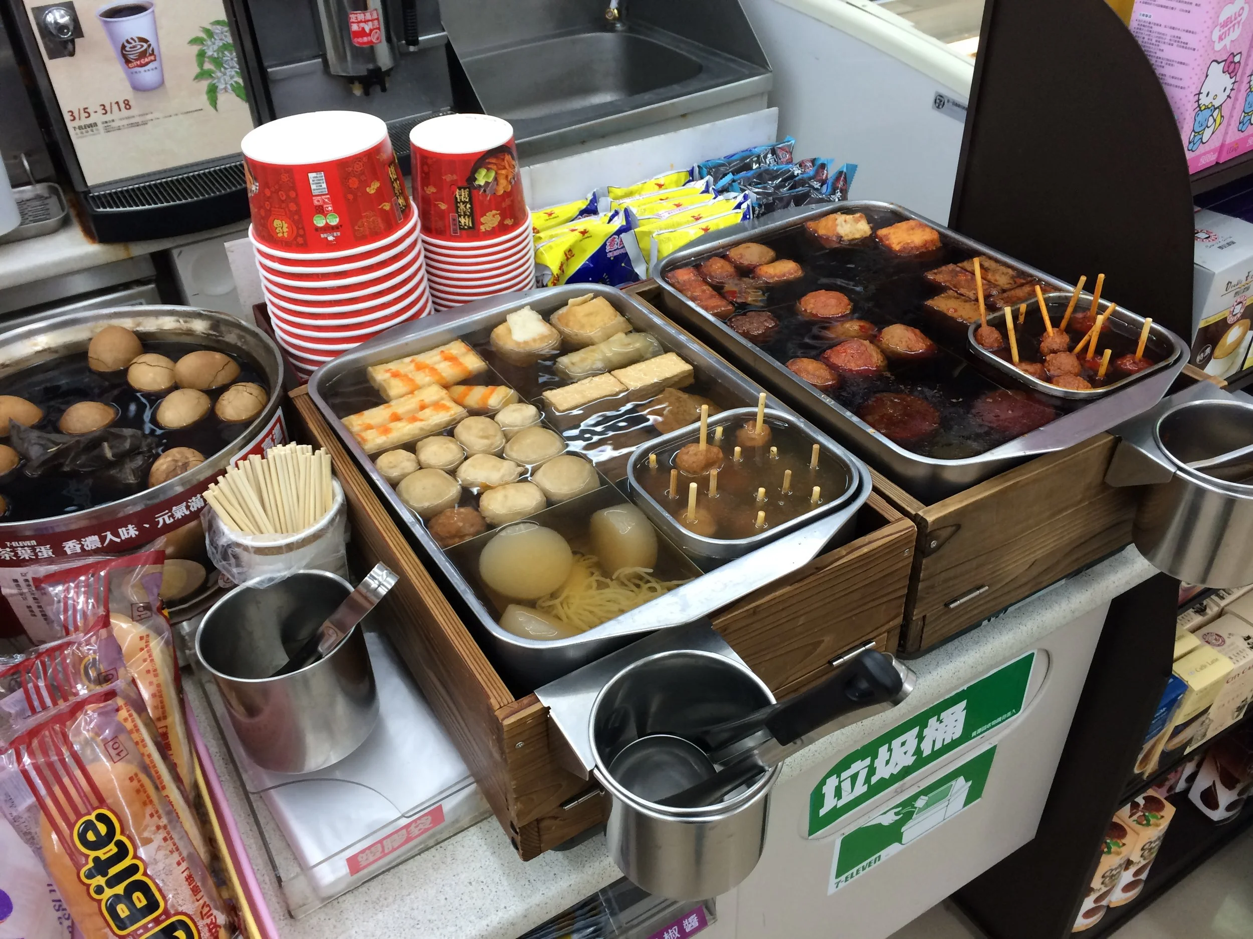 Tour of Taiwan, a photo montage