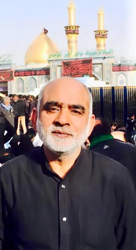 Majlis e Tarheem for the Esaal e Sawaab of Marhoom Malik Ghulam Sabir 2/4