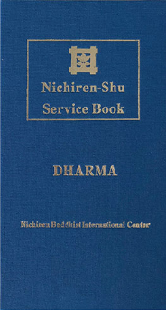 Nichiren Shu Daily Service