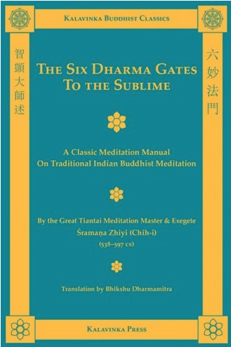 Six Dharma Gates Meditation