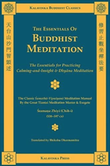 Essentials of Meditation