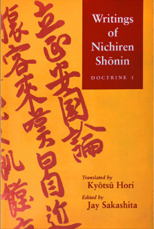 Writings of Nichiren Shonin Volume 1