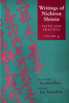 Writings of Nichiren Shonin Volume 4