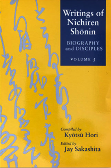 Writings of Nichiren Shonin Volume 5