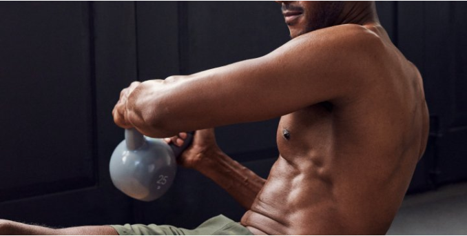 Benefits of Fat Freezing