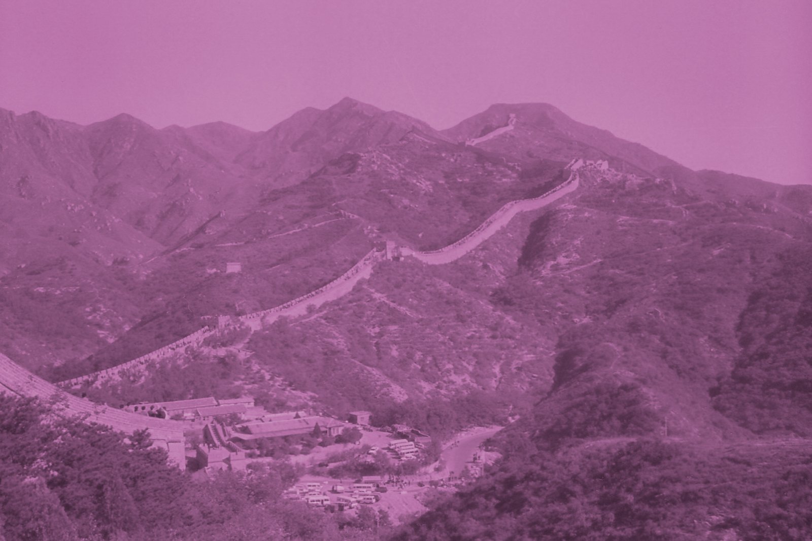 Aiko Wakao Austin-China 1987-7.jpg