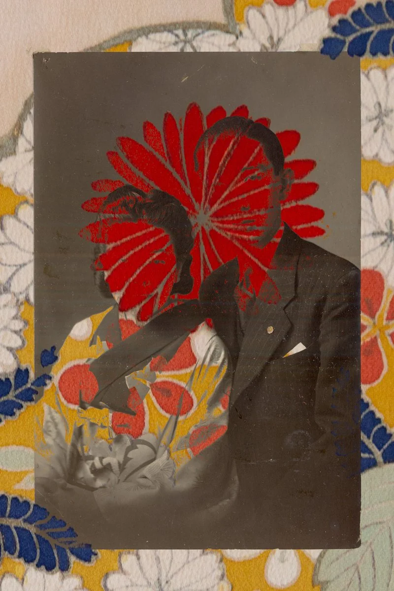 Aiko Wakao Austin-Red Curves.jpg