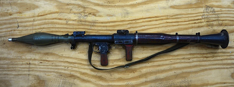 RPG-7 ( РПГ-7) - rocket propelled grenade launcher