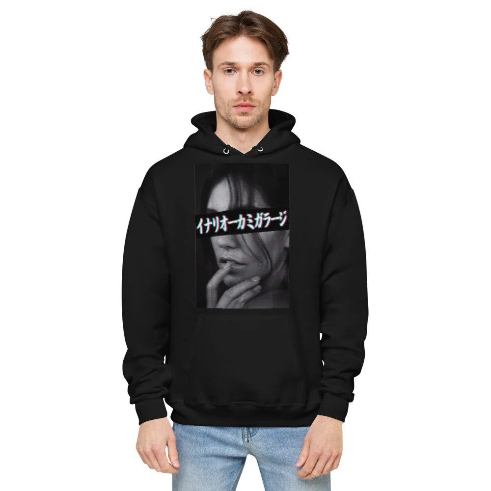 unisex-fleece-hoodie-black-front-614760417e921.jpg