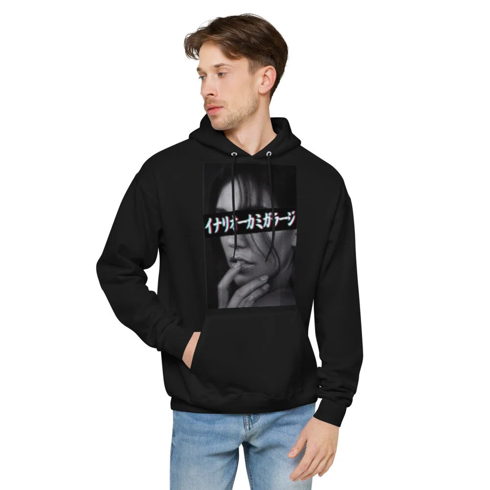 unisex-fleece-hoodie-black-front-2-614760417ea9b.jpg