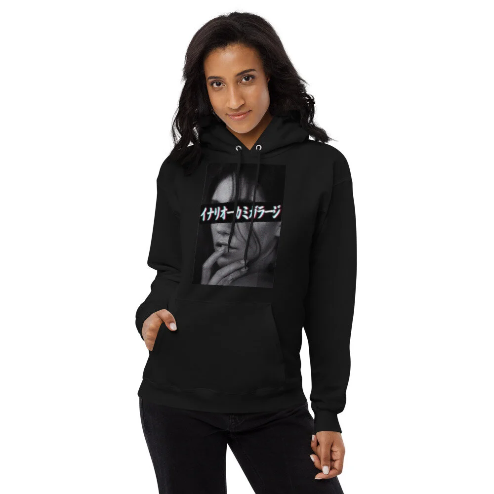 unisex-fleece-hoodie-black-front-2-614760417eb7a.jpg