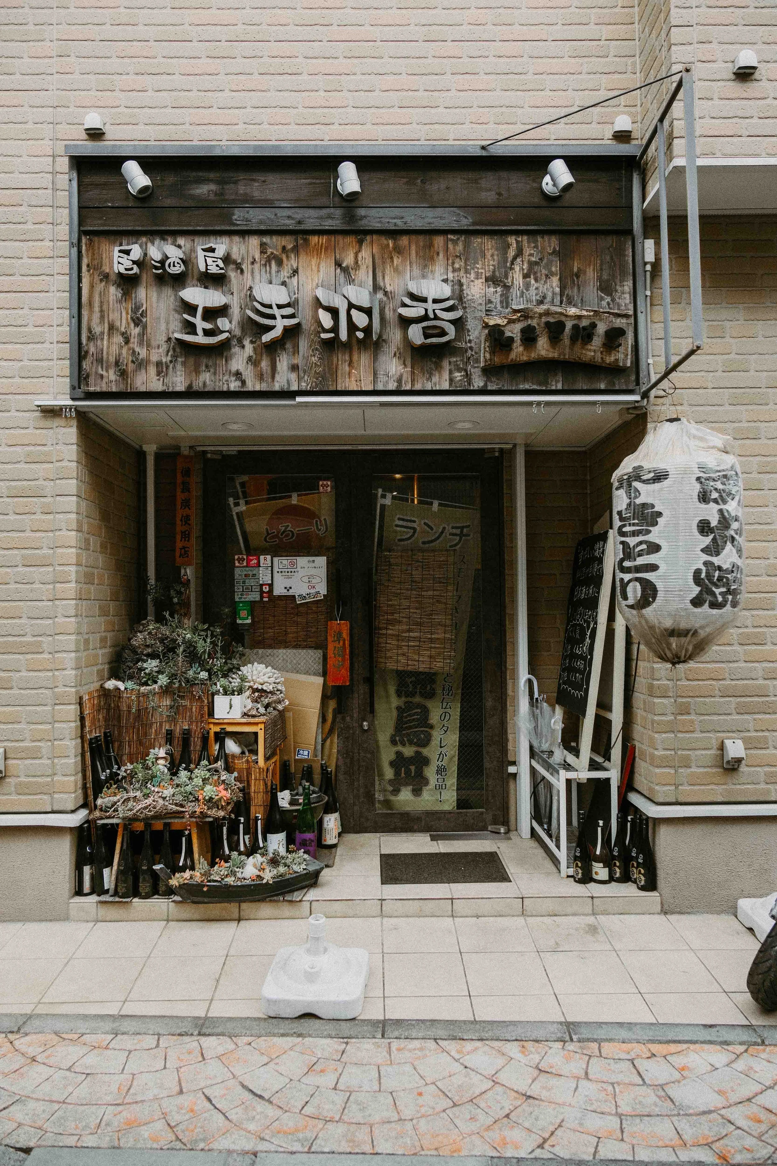DSCF8863.jpg