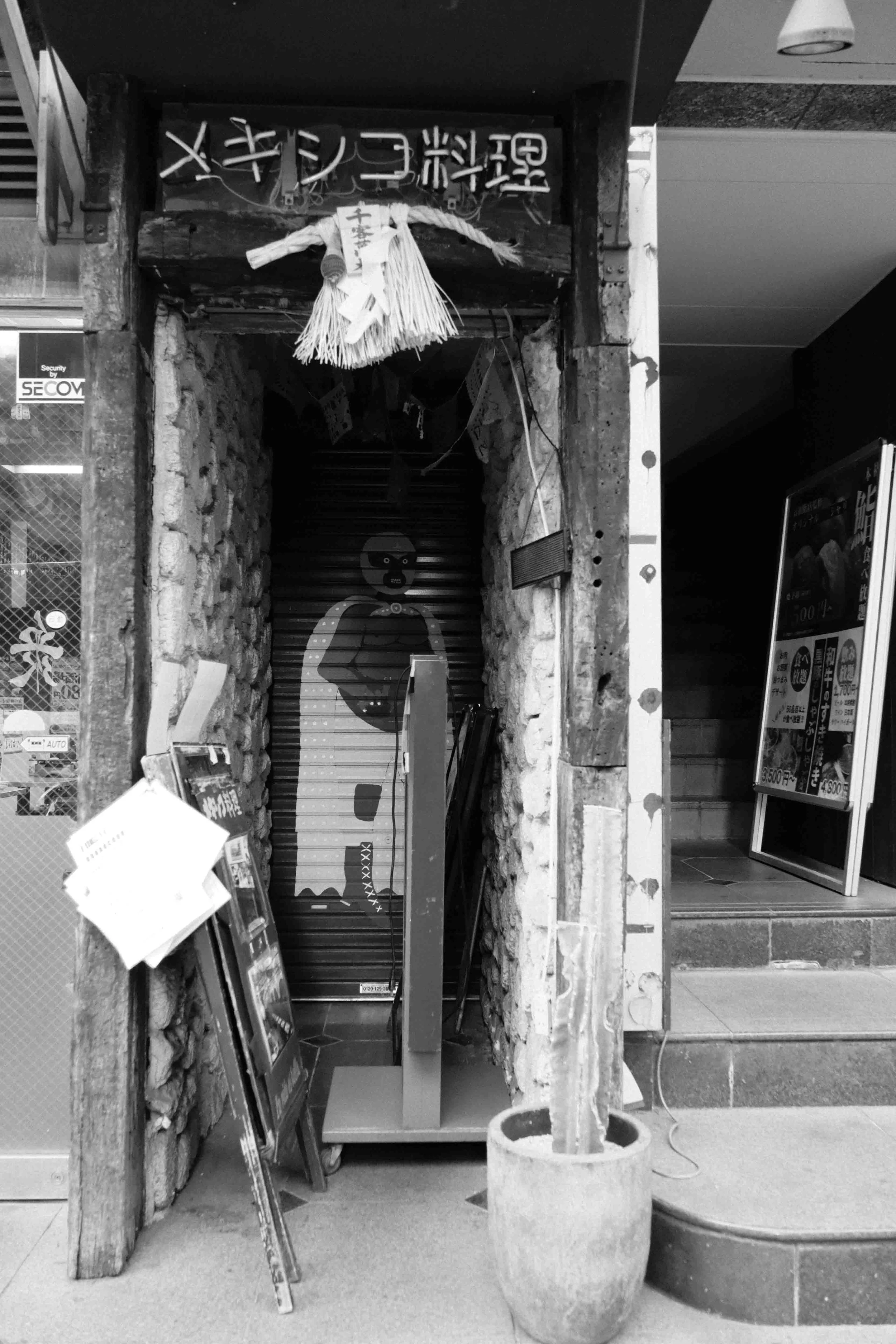 DSCF9349.jpg