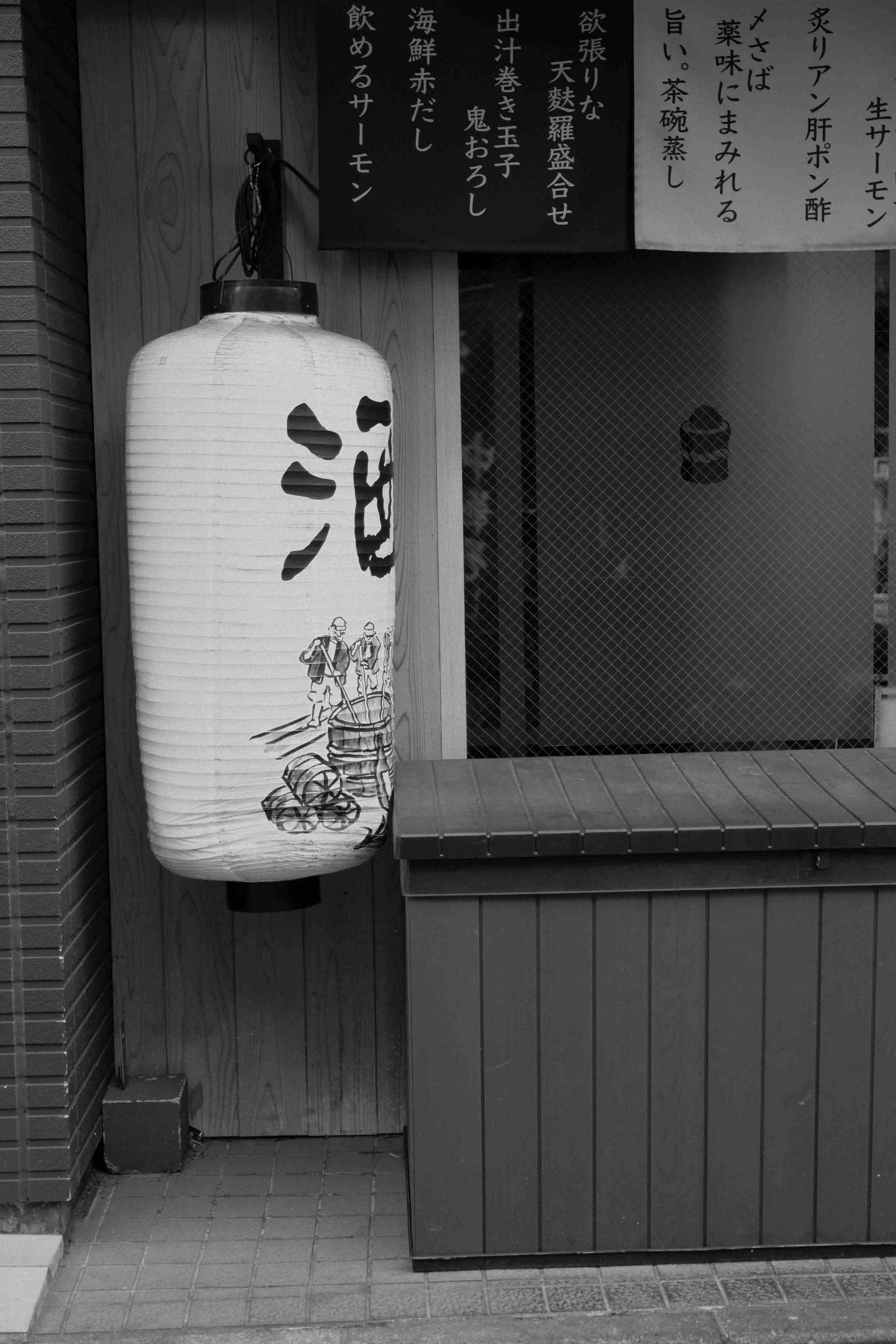 DSCF9351.jpg