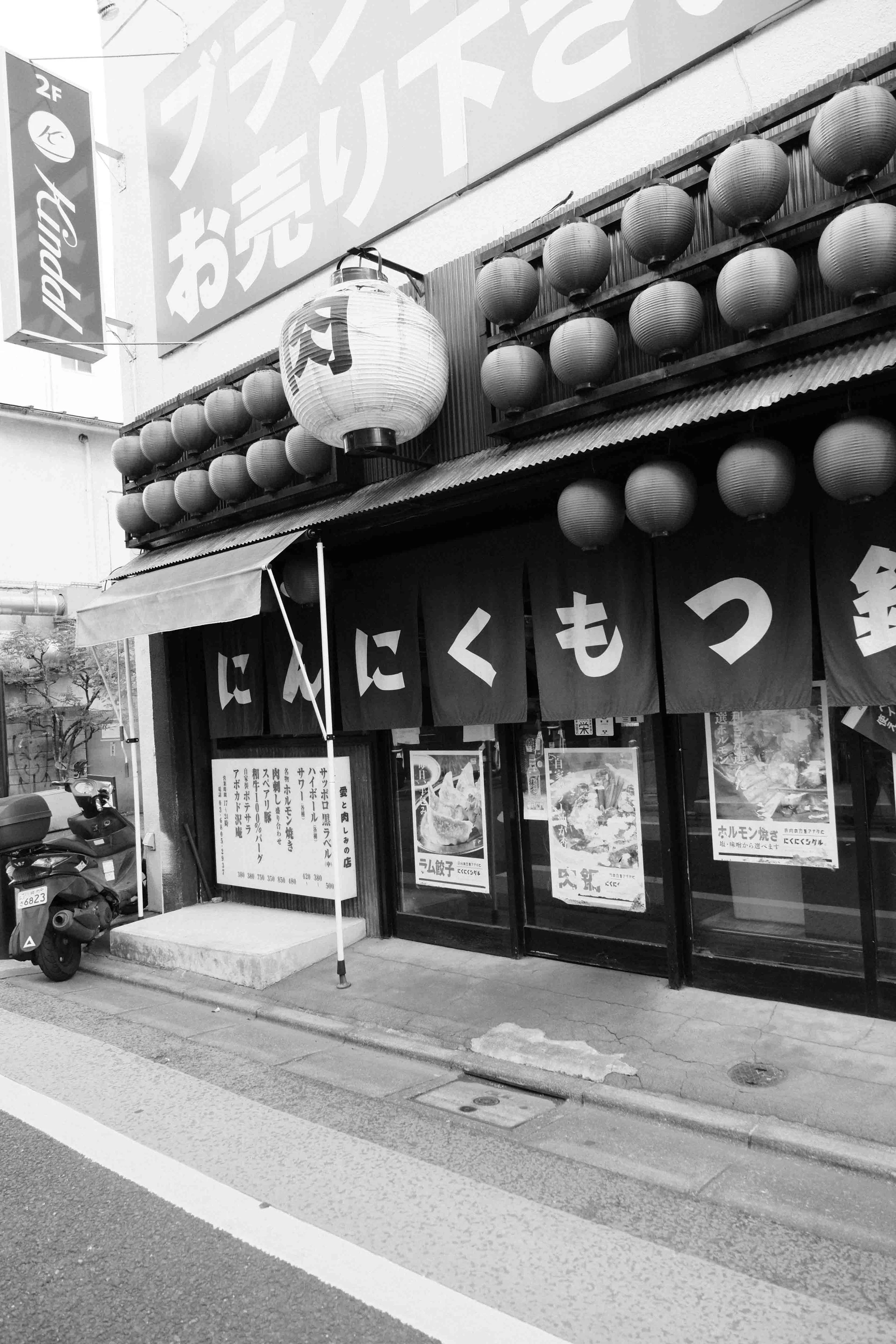 DSCF9353.jpg