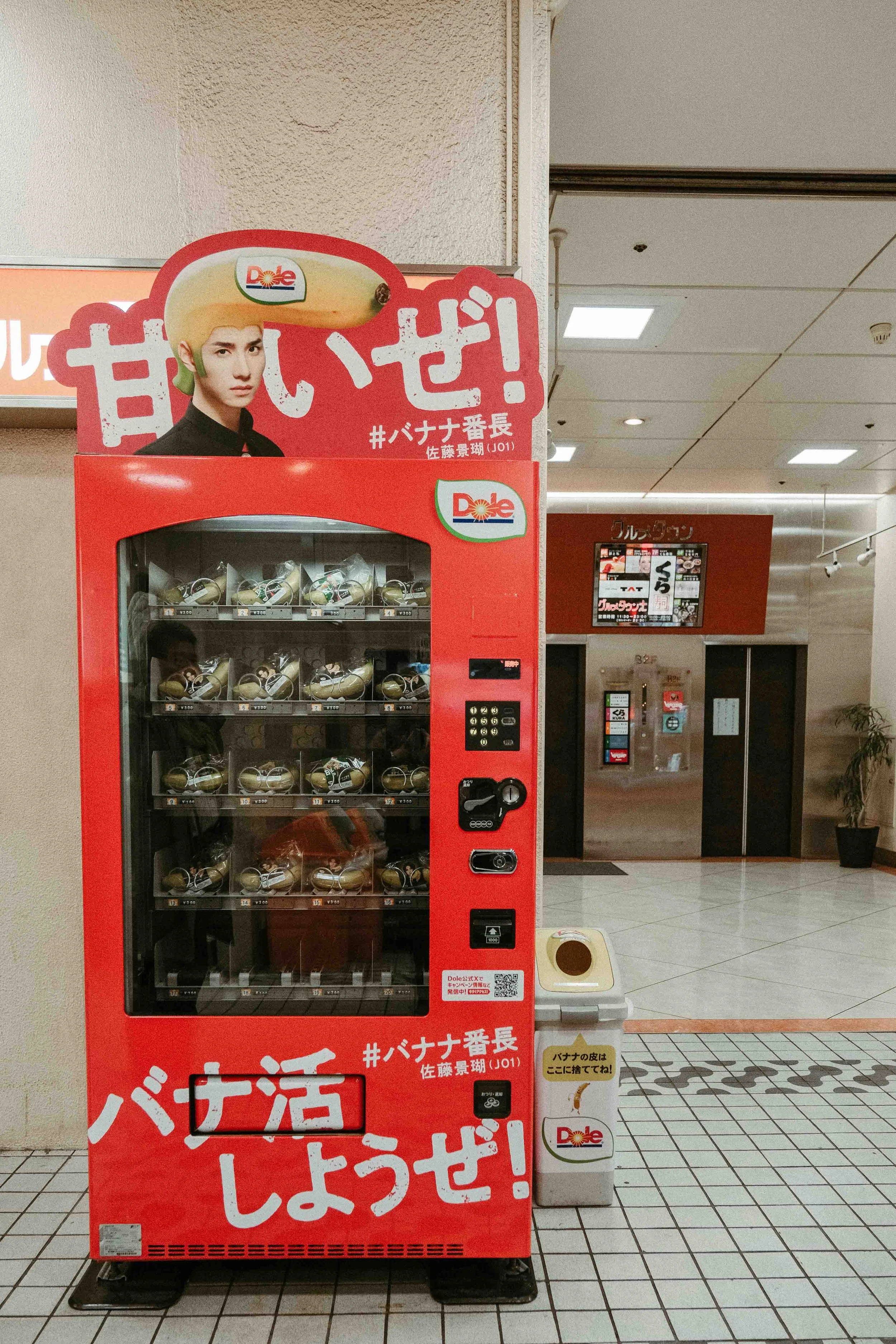 DSCF9486.jpg