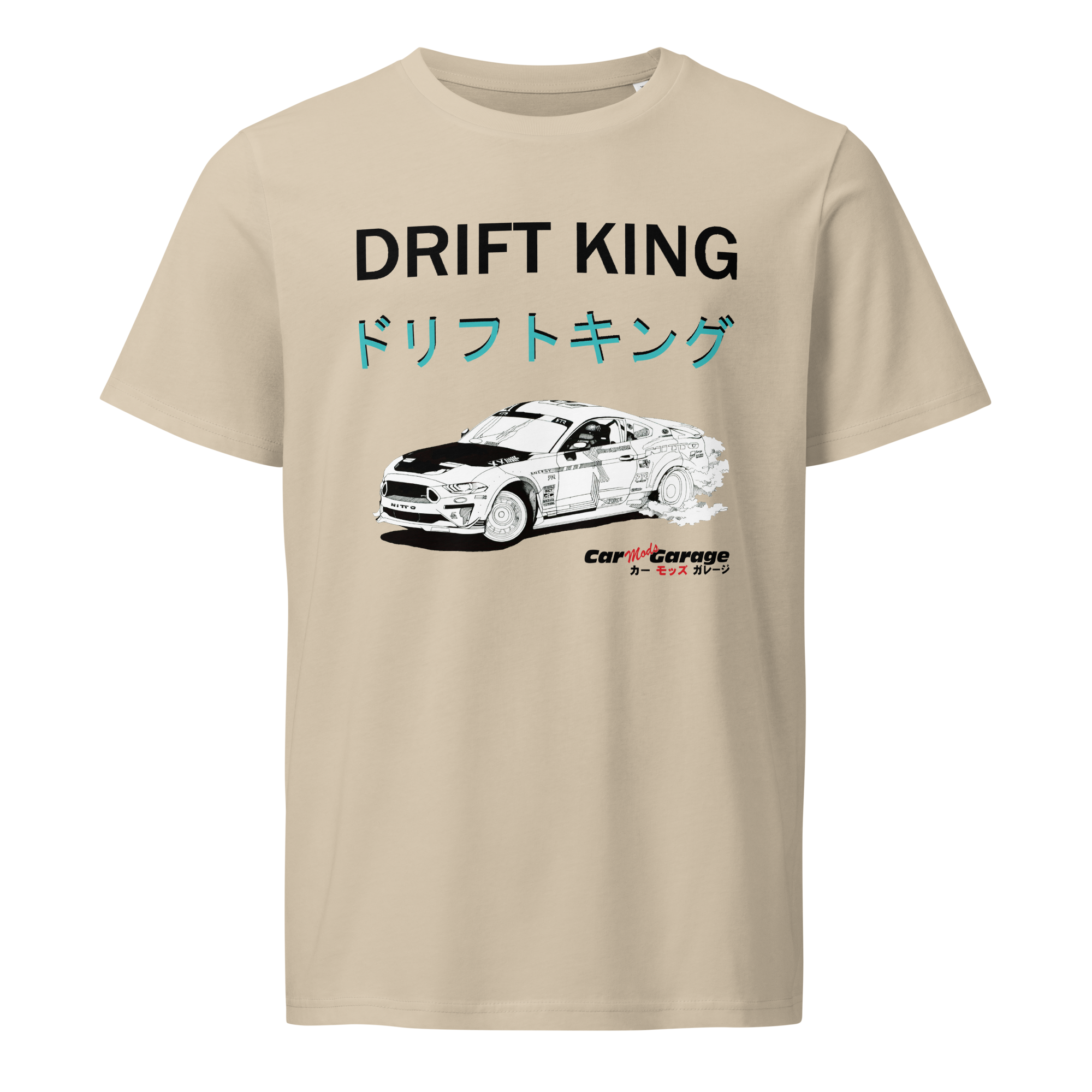 unisex-organic-mid-light-t-shirt-desert-dust-front-68aa993b7b6e3.png