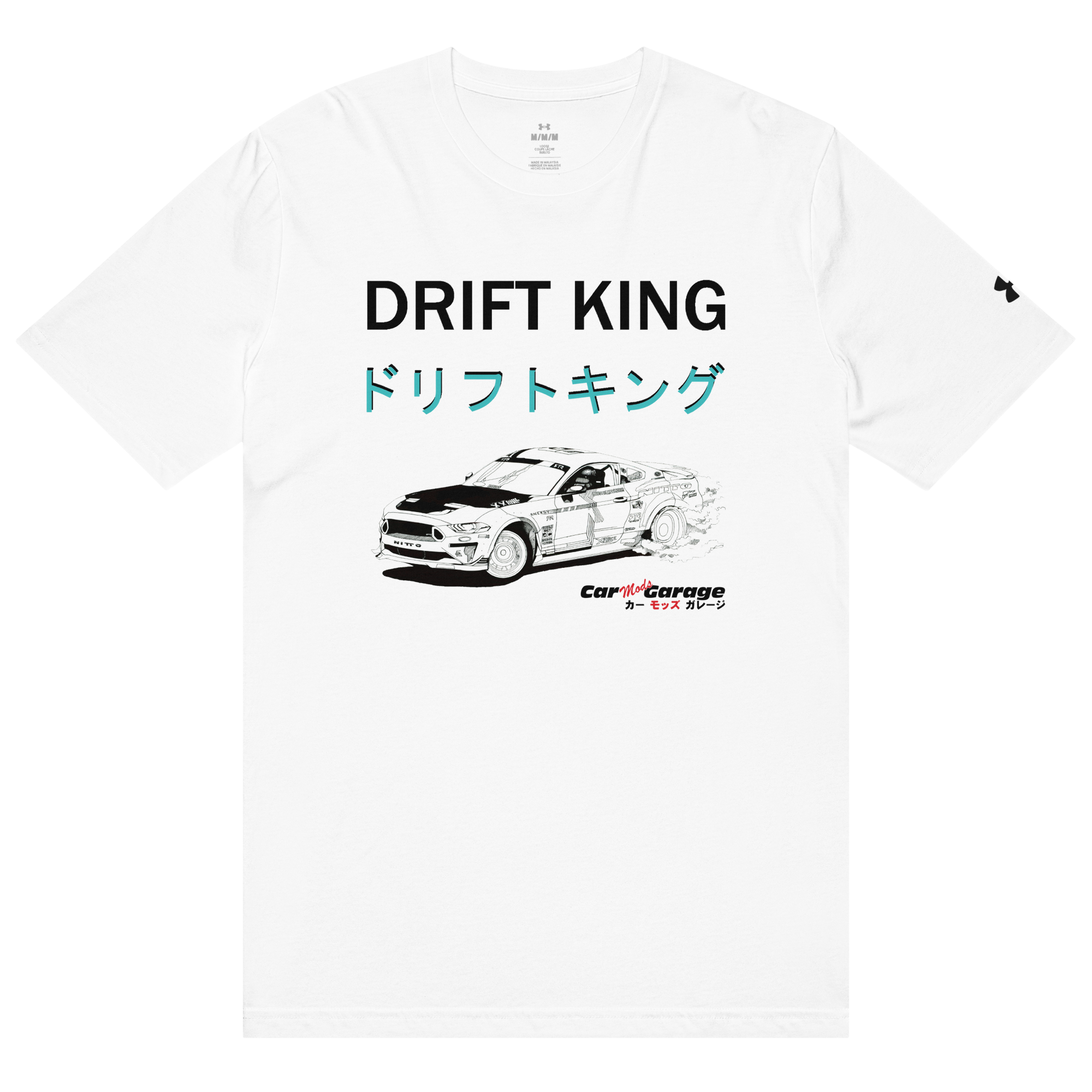under-armour-athletic-t-shirt-white-front-68aa9b0acb7ca.png