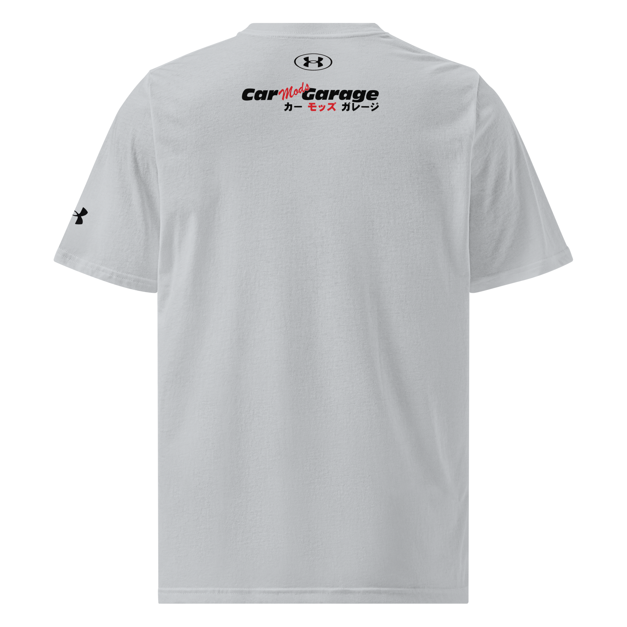 under-armour-athletic-t-shirt-grey-back-68aa9b0acbff7.png
