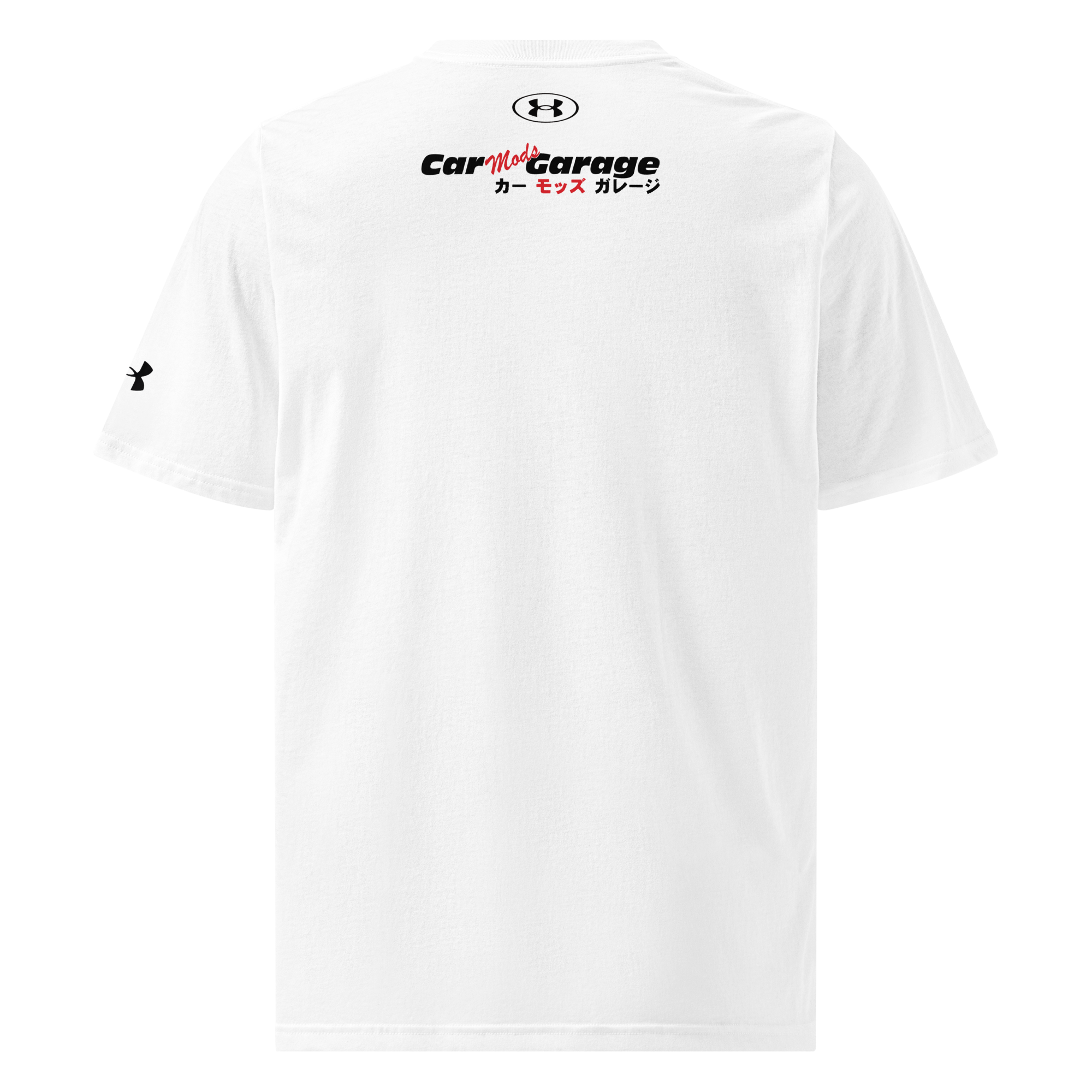 under-armour-athletic-t-shirt-white-back-68aa9b0acc91b.png
