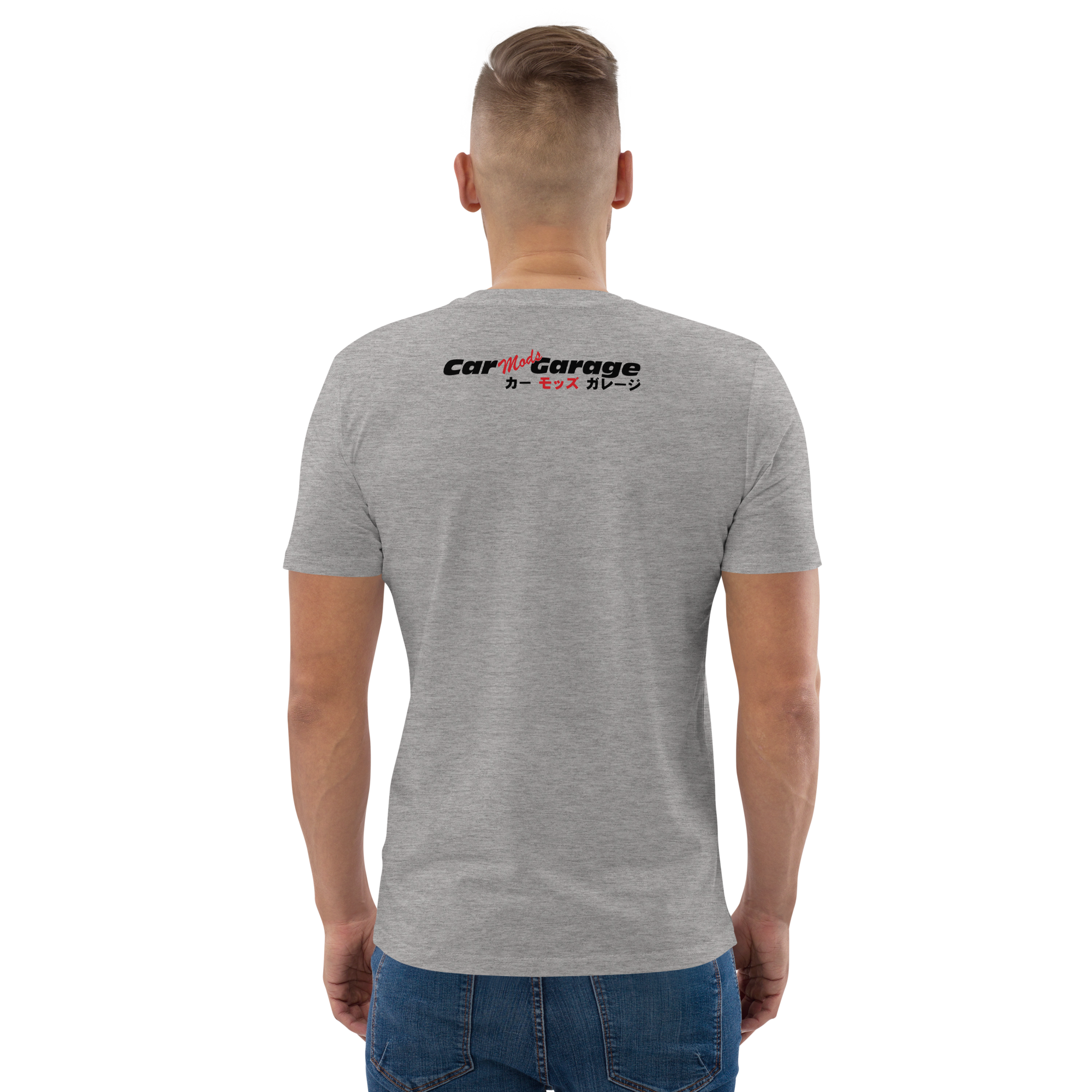 unisex-organic-cotton-t-shirt-heather-grey-back-2-68aaa183702d9.png